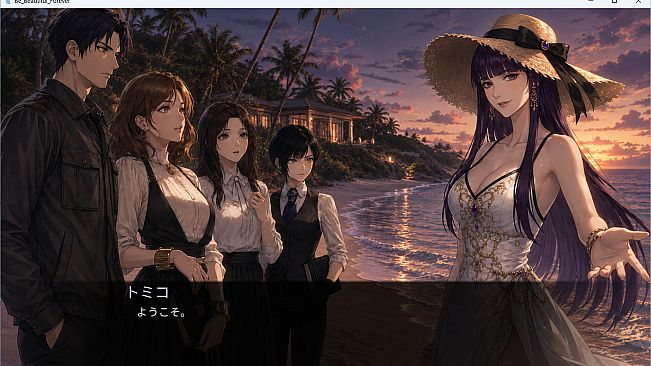 いつまでも美シク - Villa NEPENTHES -
