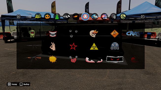 CarX Drift Racing Online - Street Class Sticker Pack