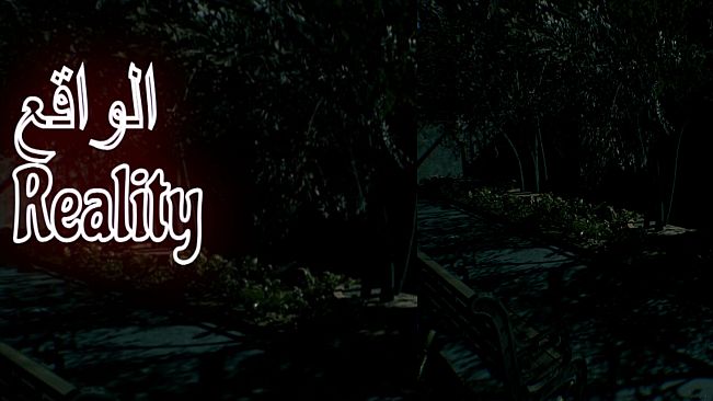 RealityIQ | الواقع