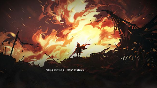 花岬-The Endless Elegy at the Flowercape