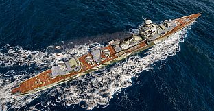 World of Warships — Yūbari Pack