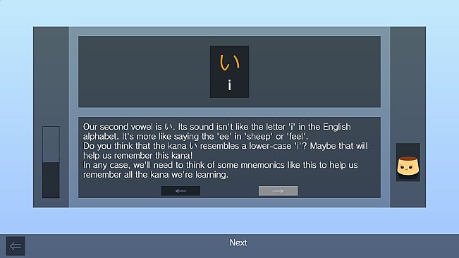 Easy Japanese Hiragana
