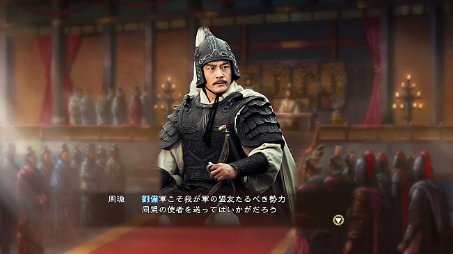 RTK13 - “Three Kingdoms” tie-up Officer CG Set 2 ドラマ「三国志」タイアップ武将CGセット2