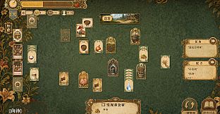 CardTavern