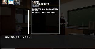 Coffee shop "Keyhole"