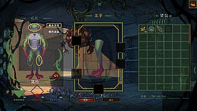 Journey of Resurgence