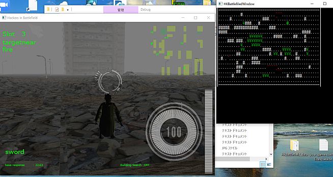 Hackers in Battlefield