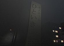 [Chilla's Art] The Caregiver | 終焉介護