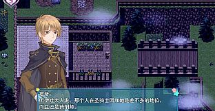 WhiteLily 2：梦醒少女 - 守护秩序的人偶心