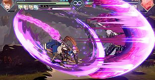 Granblue Fantasy Versus: Rising - Additional Character (Beatrix)