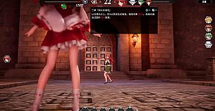 Touhou Nil Soul - SoundTrack