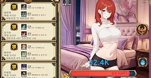 Erotic Clicker