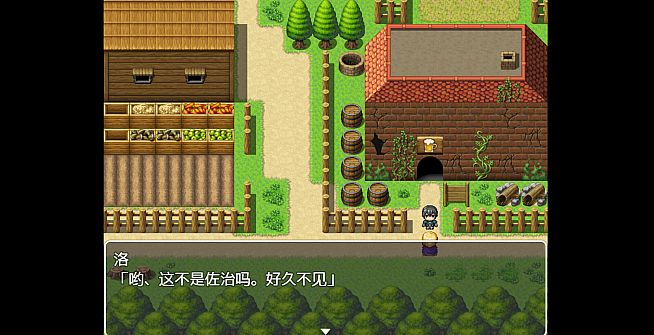 菲利斯的堕落日记