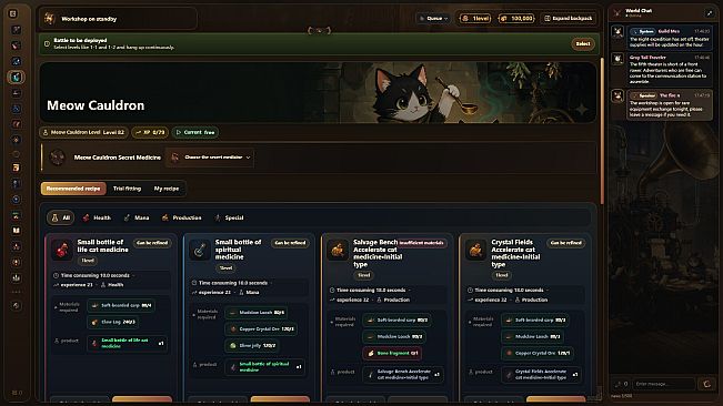 Pawcraft: Adventure Workshop