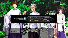 Ne no Kami: The Two Princess Knights of Kyoto