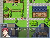 梦落凡尘 Dreams of falling into mortal dust