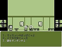 JIJImago(old & young)RPGmini