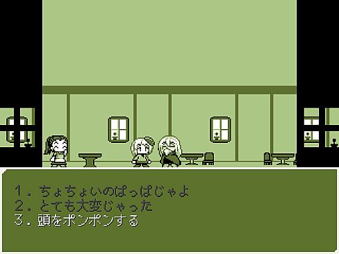 JIJImago(old & young)RPGmini