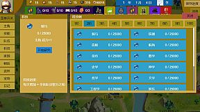 Three Kingdoms and Martial Arts and Jianghu