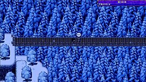 Fantasy Legend. The Frozen Century