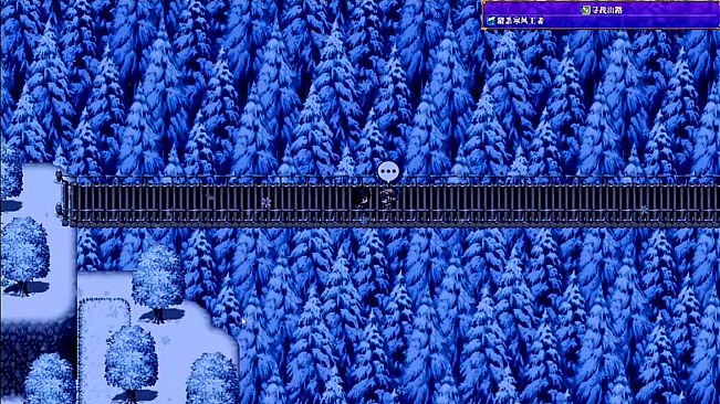 Fantasy Legend. The Frozen Century