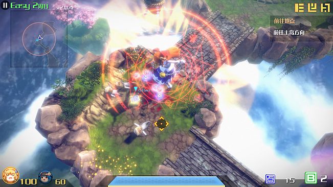 The Disappearing of Gensokyo: Sakuya, Koishi, Suika Character Pack