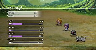 異世界で石に転生 - 全年齢版ストーリー&グラフィック追加 DLC