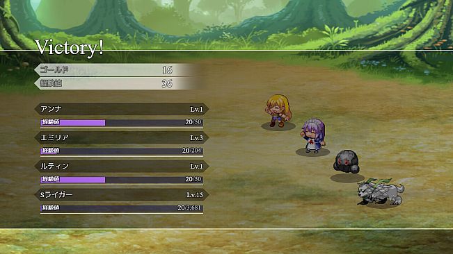 異世界で石に転生 - 全年齢版ストーリー&グラフィック追加 DLC