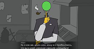 GOLUBI