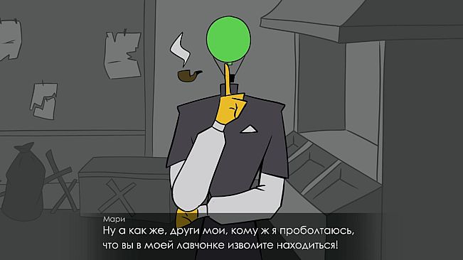 GOLUBI