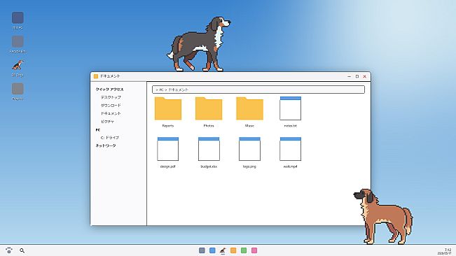 Sill Dogs - Dog Pack 3