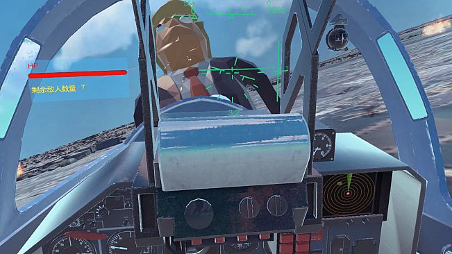 FIRE  TRUMP - Air Combat VR