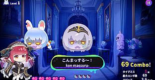 HoloType: Treasure Zombie Island