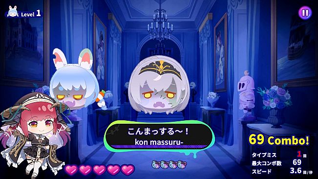 HoloType: Treasure Zombie Island