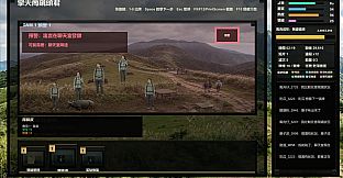 Qingtiangang Camera Guy