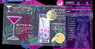 ソドミーファタール