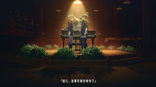 TrymenT ―献给渴望改变的你― AlphA篇