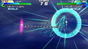 Acceleration of SUGURI X-Edition HD