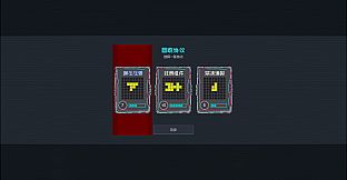 Overwrite Conflict