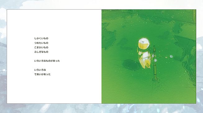 Nova Antarctica - Official Visual Book 「あったかい？」