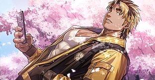 Gachi-Haru