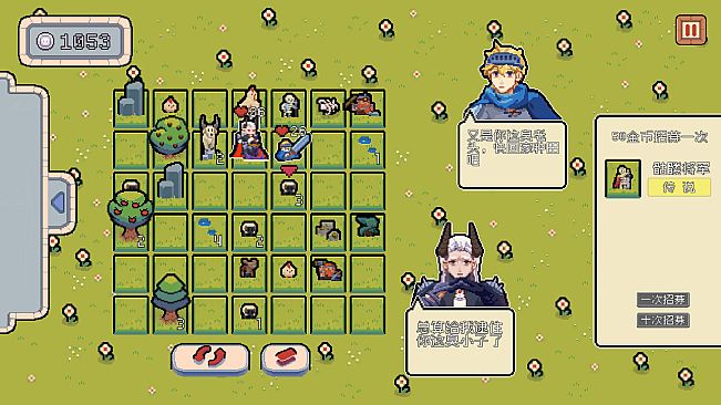 烦人勇者(Pesky Hero)