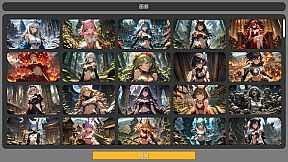 How Can a Joker Like Me Play Cards with a Beautiful Girl