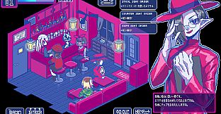 ソドミーファタール