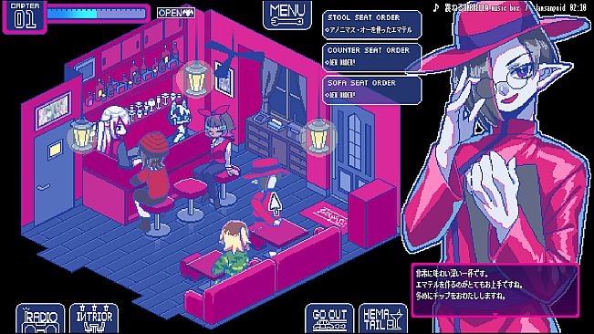 ソドミーファタール