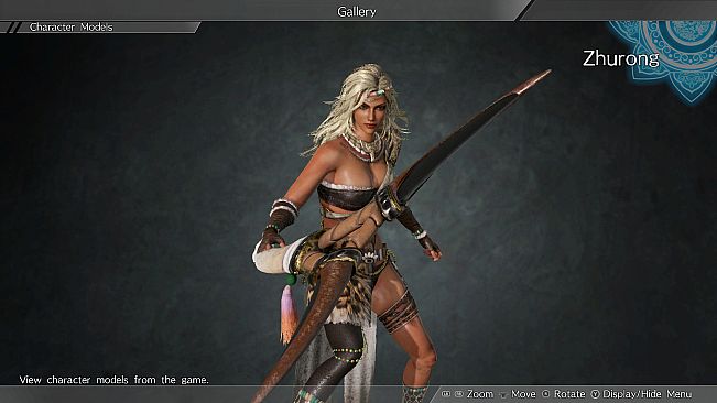 Zhurong - Officer Ticket / 祝融使用券