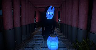 八つ灯 | Yatsuakari