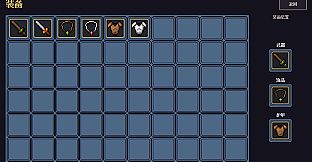 Fate Dungeon