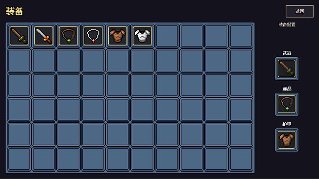 Fate Dungeon