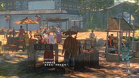 河洛群俠傳 (Ho Tu Lo Shu ： The Books of Dragon)